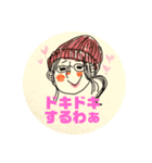 ぼうし女子（個別スタンプ：23）