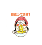 ぼうし女子（個別スタンプ：24）