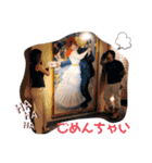 アロ＆マハ（個別スタンプ：16）
