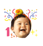 さっちゃん1歳おめでとう（個別スタンプ：1）