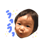 さっちゃん1歳おめでとう（個別スタンプ：3）