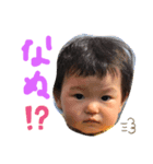 さっちゃん1歳おめでとう（個別スタンプ：4）