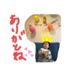 さっちゃん1歳おめでとう（個別スタンプ：5）