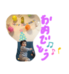 さっちゃん1歳おめでとう（個別スタンプ：6）