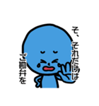 RYG signals（個別スタンプ：1）