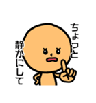 RYG signals（個別スタンプ：6）