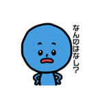 RYG signals（個別スタンプ：8）