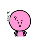 RYG signals（個別スタンプ：10）