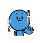 RYG signals（個別スタンプ：11）