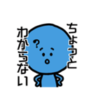 RYG signals（個別スタンプ：13）