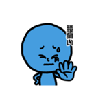 RYG signals（個別スタンプ：18）