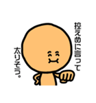 RYG signals（個別スタンプ：20）