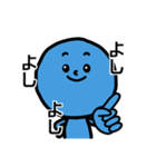RYG signals（個別スタンプ：21）