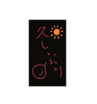 ゆきゆのメイクは黒魔術（個別スタンプ：4）