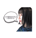 ゆきゆのメイクは黒魔術（個別スタンプ：7）