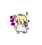 三本毛のちょんさんスタンプ（個別スタンプ：2）