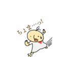 三本毛のちょんさんスタンプ（個別スタンプ：7）