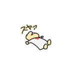 三本毛のちょんさんスタンプ（個別スタンプ：8）