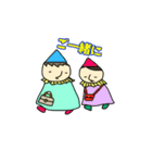 三本毛のちょんさんスタンプ（個別スタンプ：10）