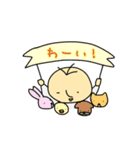 三本毛のちょんさんスタンプ（個別スタンプ：15）