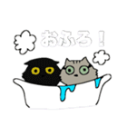 猫とデグー（個別スタンプ：4）