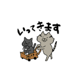 猫とデグー（個別スタンプ：9）