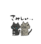 猫とデグー（個別スタンプ：10）