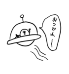 ハロー！！結構使える実用的なスタンプ（個別スタンプ：14）