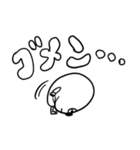 ハロー！！結構使える実用的なスタンプ（個別スタンプ：16）