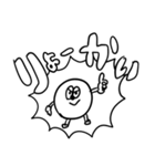 ハロー！！結構使える実用的なスタンプ（個別スタンプ：31）