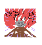 お猿さん 1号（個別スタンプ：8）