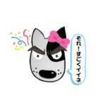 グラベルNo.2犬（個別スタンプ：2）