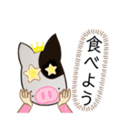グラベルNo.2犬（個別スタンプ：5）