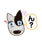 グラベルNo.2犬（個別スタンプ：12）