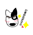 グラベルNo.2犬（個別スタンプ：14）