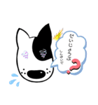 グラベルNo.2犬（個別スタンプ：16）