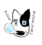 グラベルNo.2犬（個別スタンプ：22）