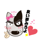 グラベルNo.2犬（個別スタンプ：25）