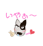 グラベルNo.2犬（個別スタンプ：28）