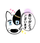 グラベルNo.2犬（個別スタンプ：29）