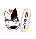 グラベルNo.2犬（個別スタンプ：32）