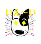 グラベルNo.2犬（個別スタンプ：33）