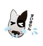 グラベルNo.2犬（個別スタンプ：40）