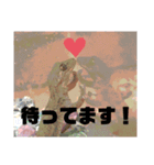 今日のアニエス（個別スタンプ：7）