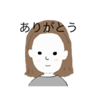 mizu201911（個別スタンプ：2）