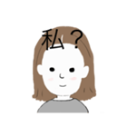 mizu201911（個別スタンプ：9）