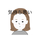 mizu201911（個別スタンプ：13）
