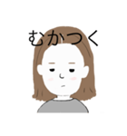 mizu201911（個別スタンプ：15）
