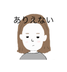 mizu201911（個別スタンプ：16）