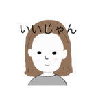 mizu201911（個別スタンプ：17）